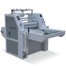 Semi Automatic Hydraulic Sheet to Roll Thermal Laminating Machine Manual Laminating Machine